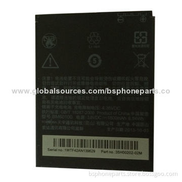 100% Tested Li-ion Battery for HTC G11, Good Quality with Good Warranty